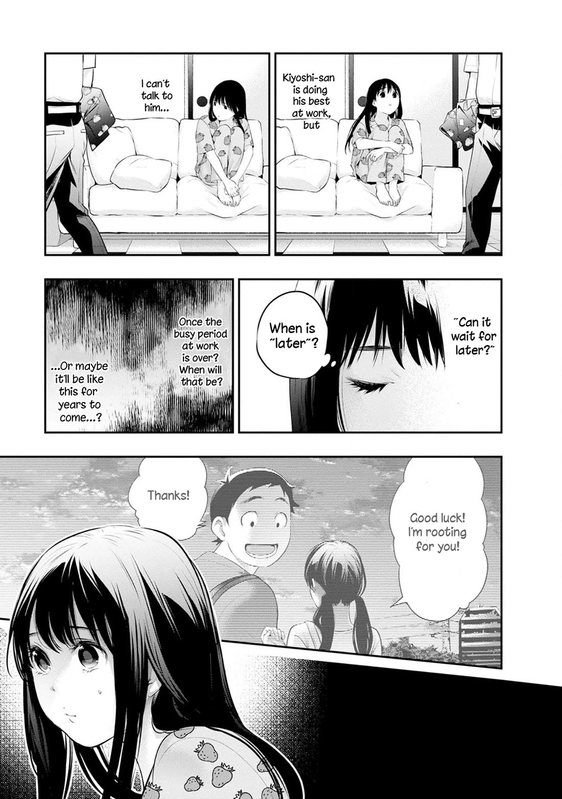 Itonami itonamezu Chapter 30 page 11 - Chapter 30