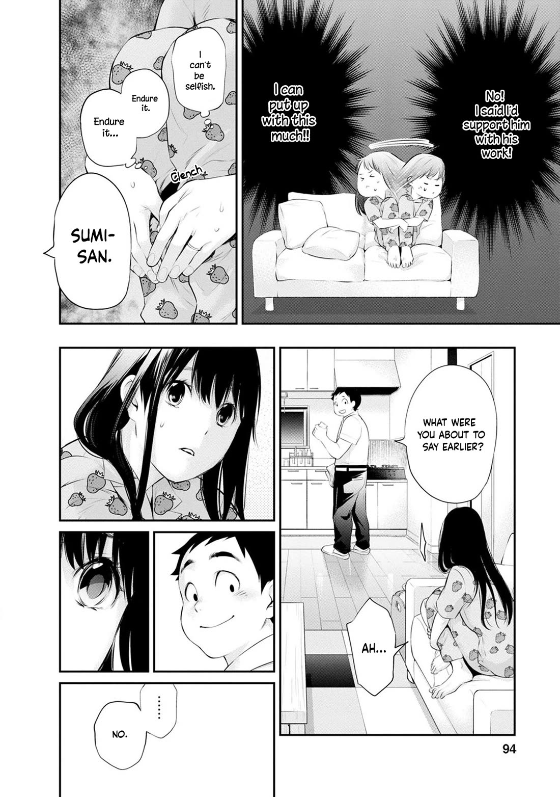 Itonami itonamezu Chapter 30 page 12 - Chapter 30