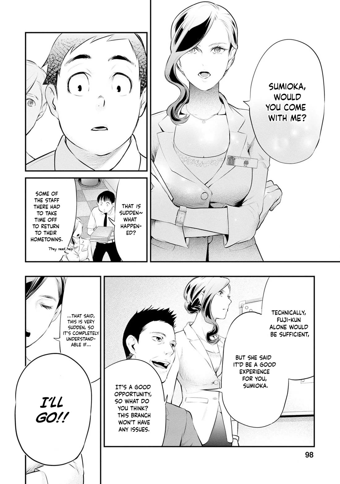 Itonami itonamezu Chapter 30 page 16 - Chapter 30