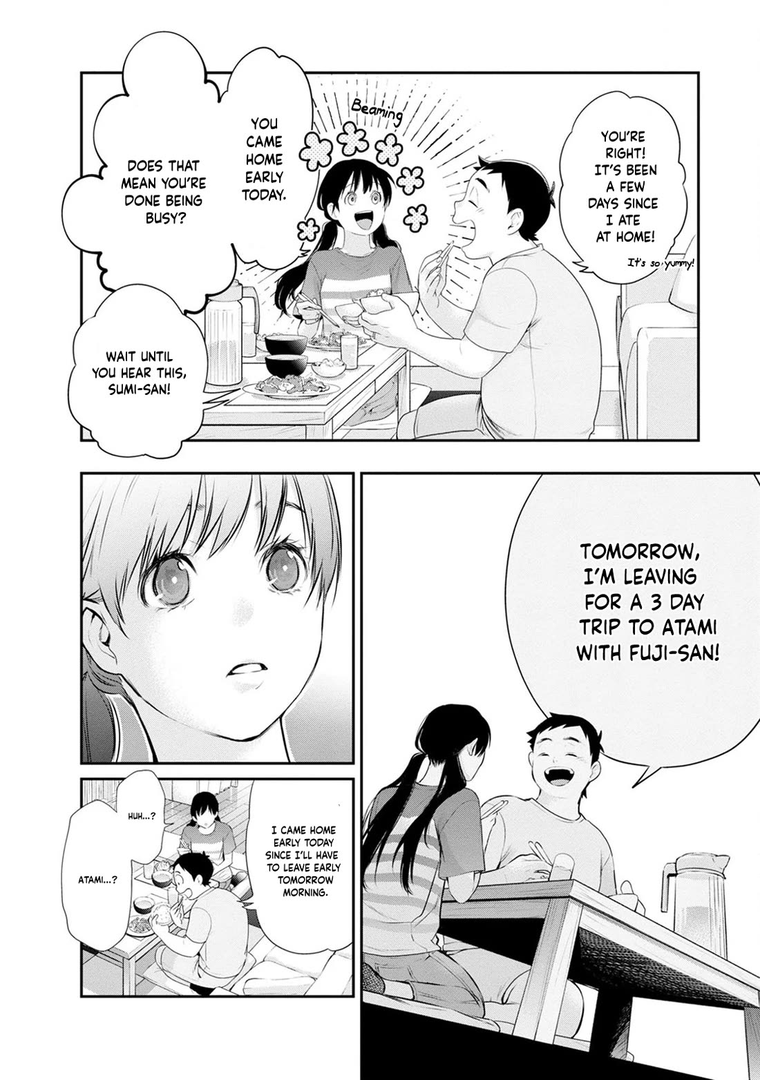 Itonami itonamezu Chapter 30 page 18 - Chapter 30