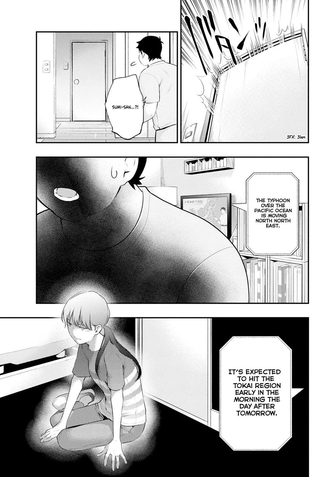Itonami itonamezu Chapter 30 page 22 - Chapter 30