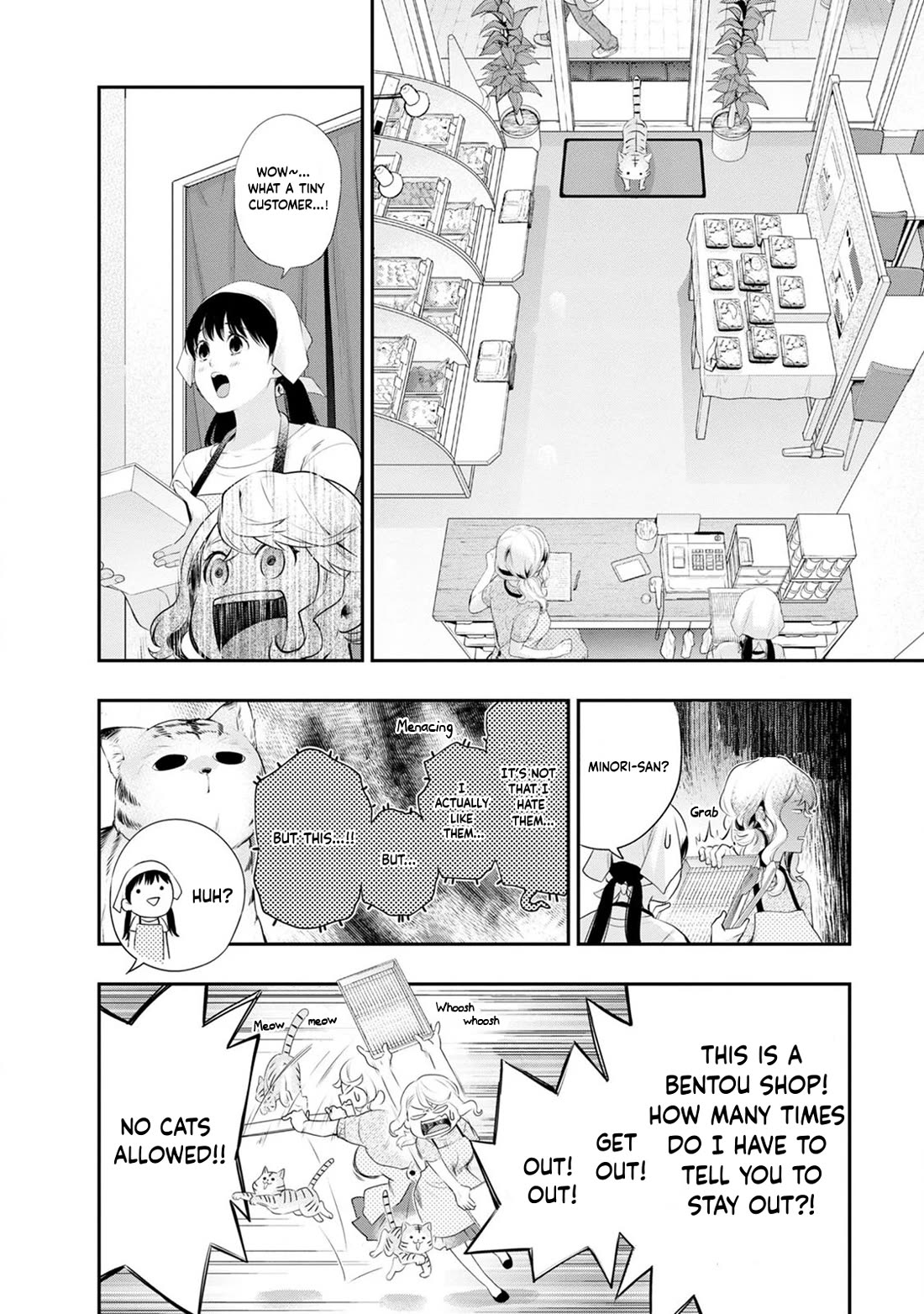 Itonami itonamezu Chapter 30 page 6 - Chapter 30