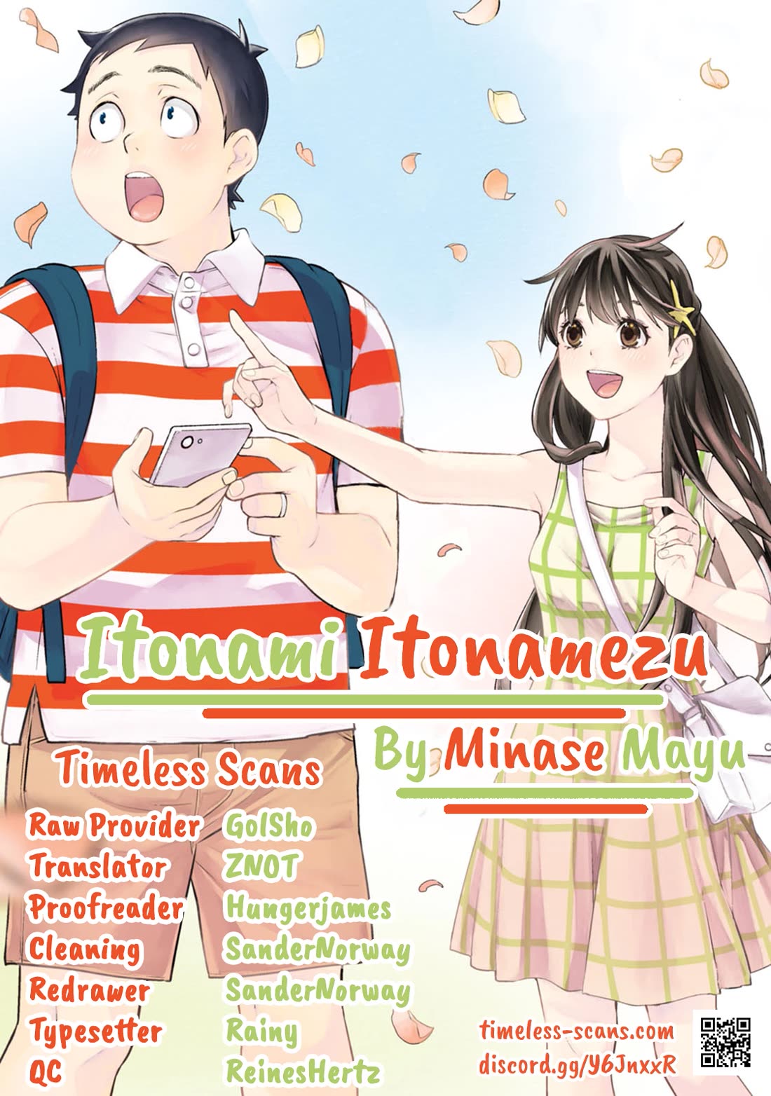 Itonami itonamezu Chapter 31 page 1 - Chapter 31