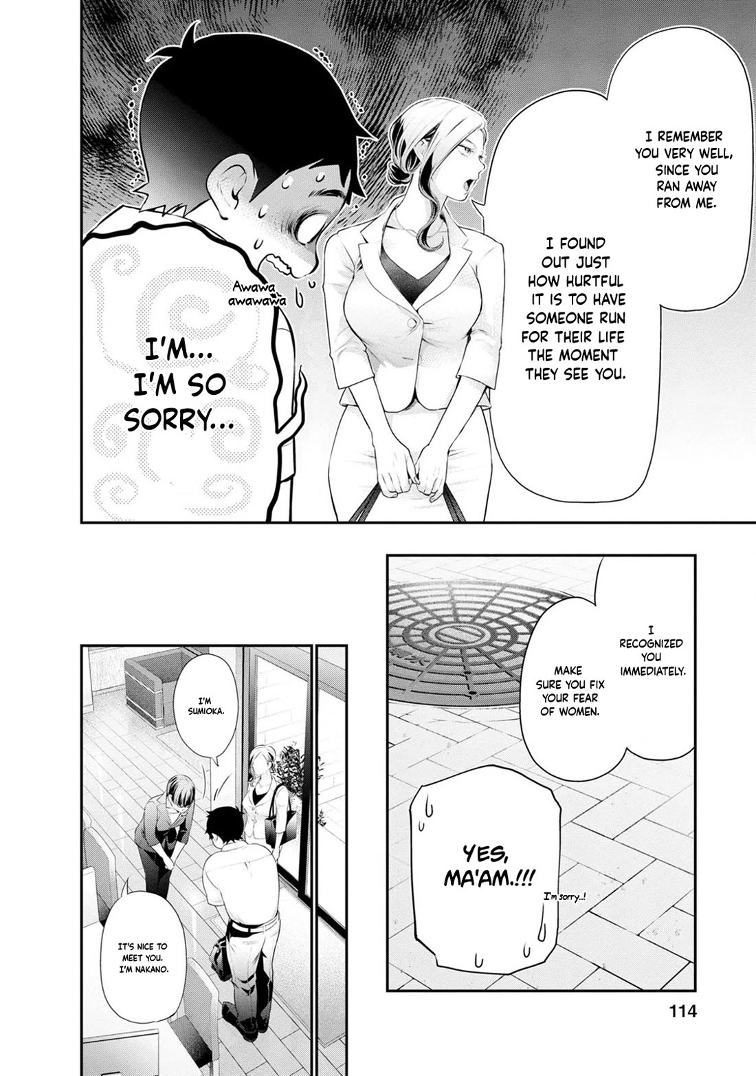 Itonami itonamezu Chapter 31 page 12 - Chapter 31
