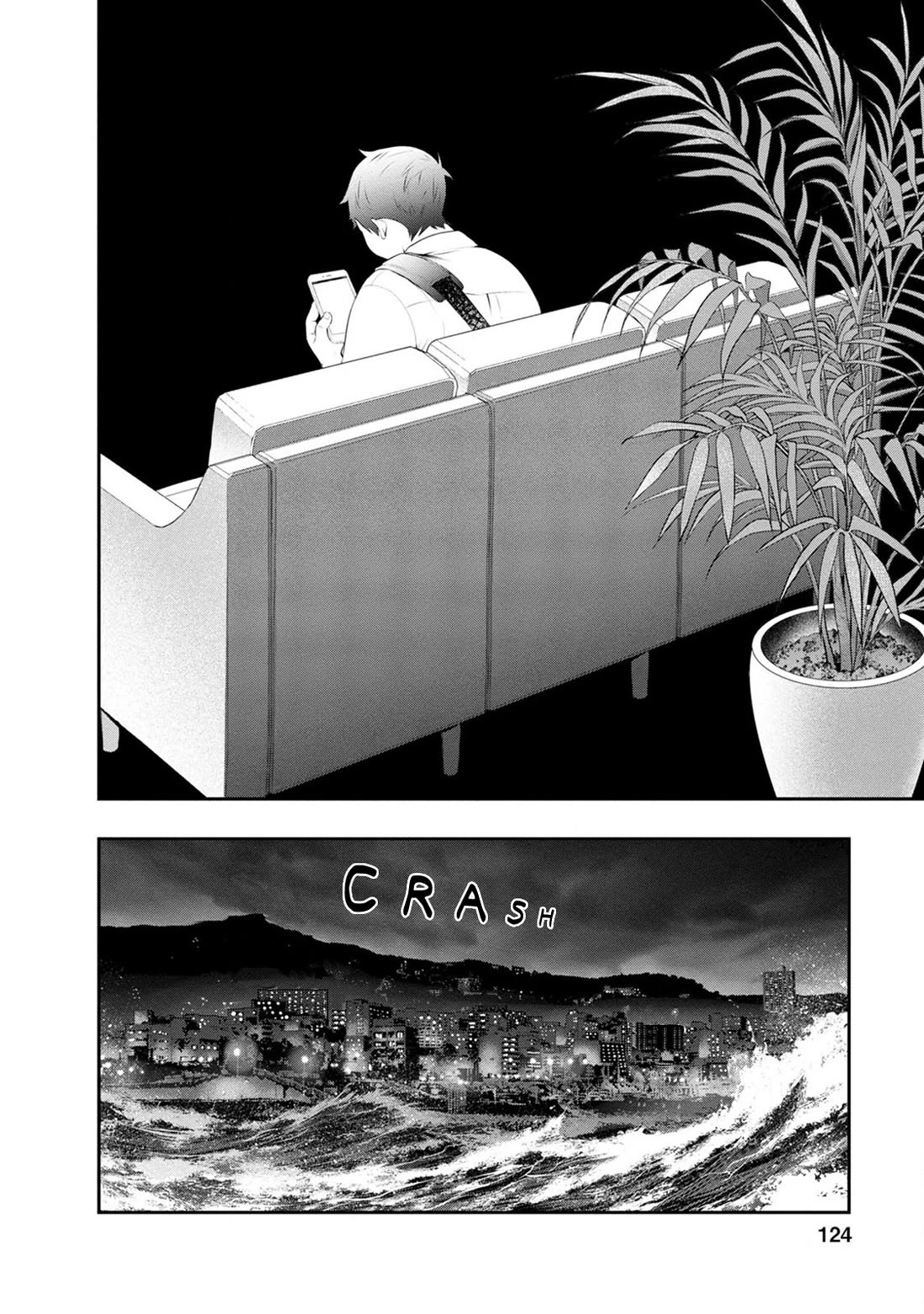 Itonami itonamezu Chapter 31 page 22 - Chapter 31
