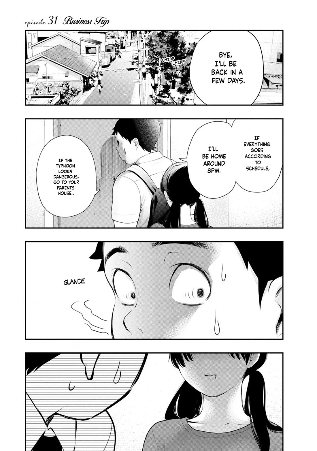 Itonami itonamezu Chapter 31 page 3 - Chapter 31