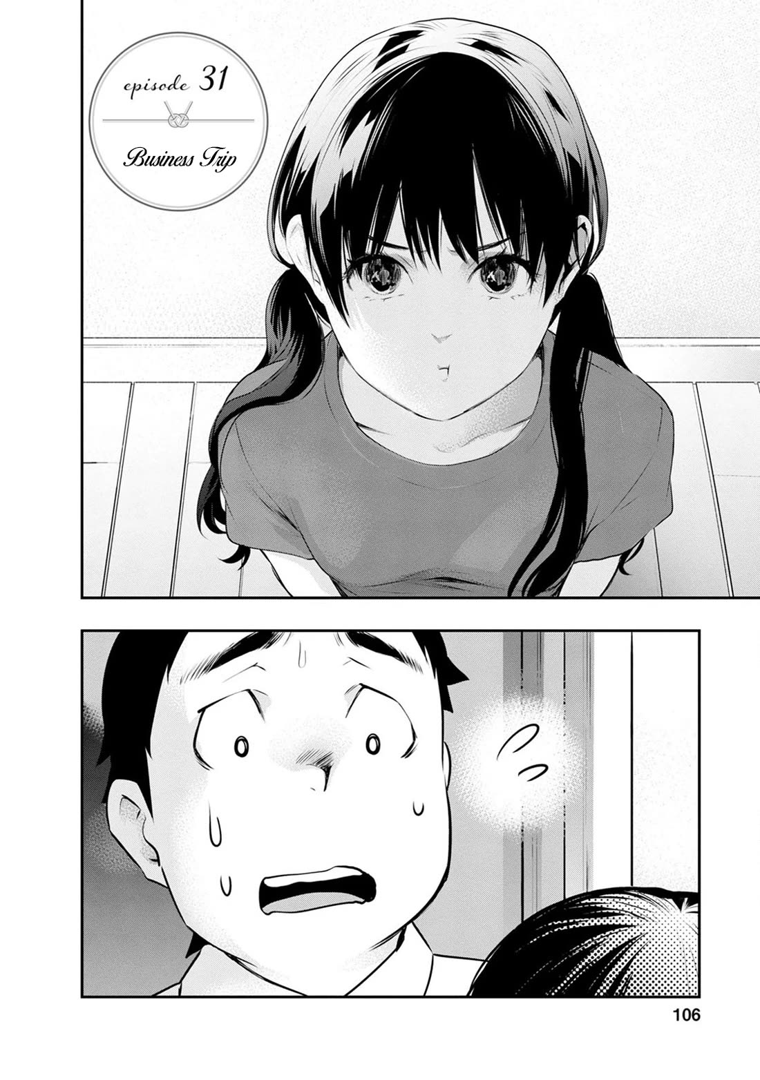 Itonami itonamezu Chapter 31 page 4 - Chapter 31
