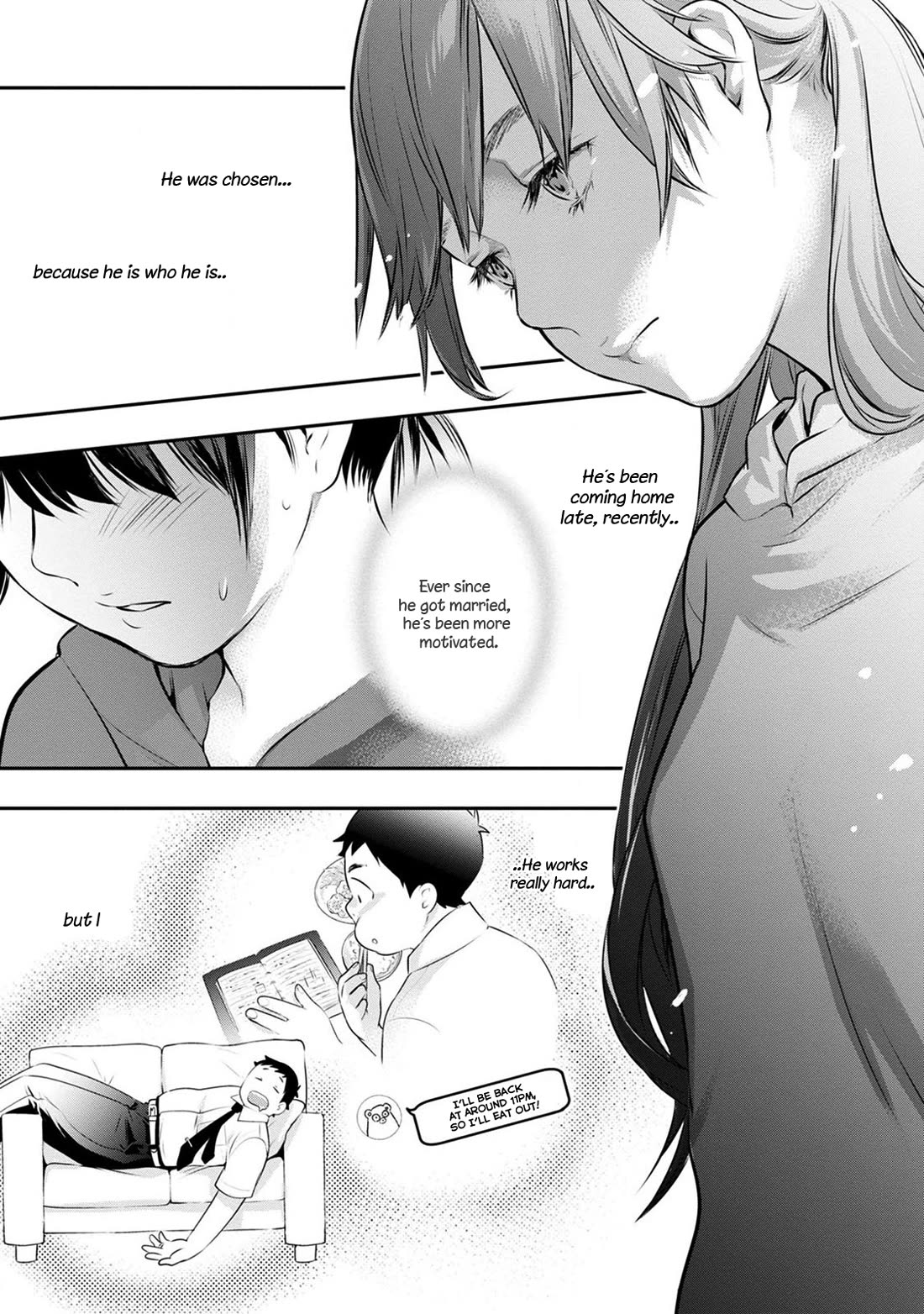 Itonami itonamezu Chapter 32 page 13 - Chapter 32