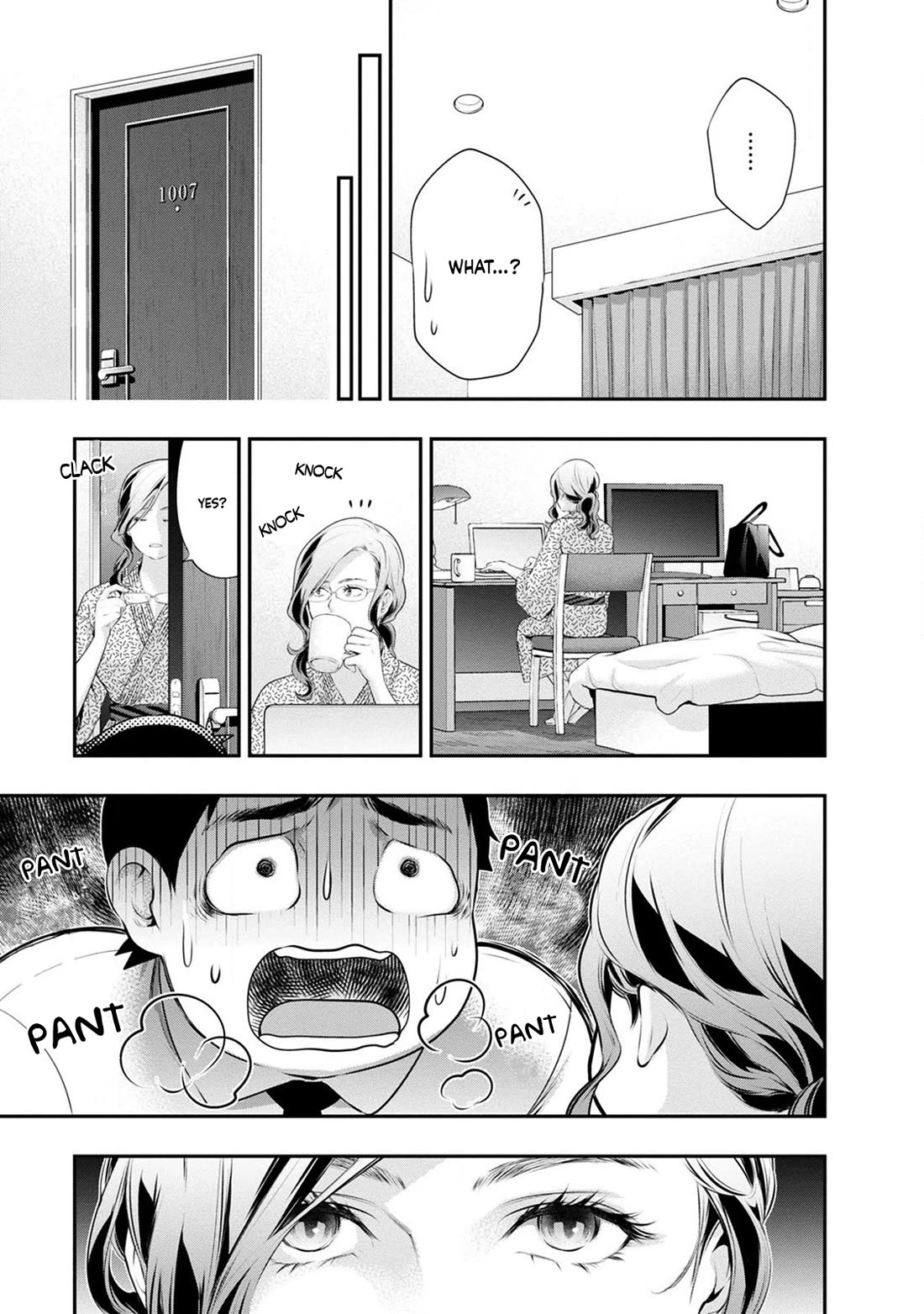 Itonami itonamezu Chapter 32 page 17 - Chapter 32