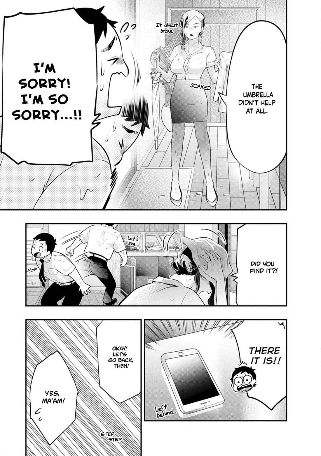 Itonami itonamezu Chapter 32 page 21 - Chapter 32