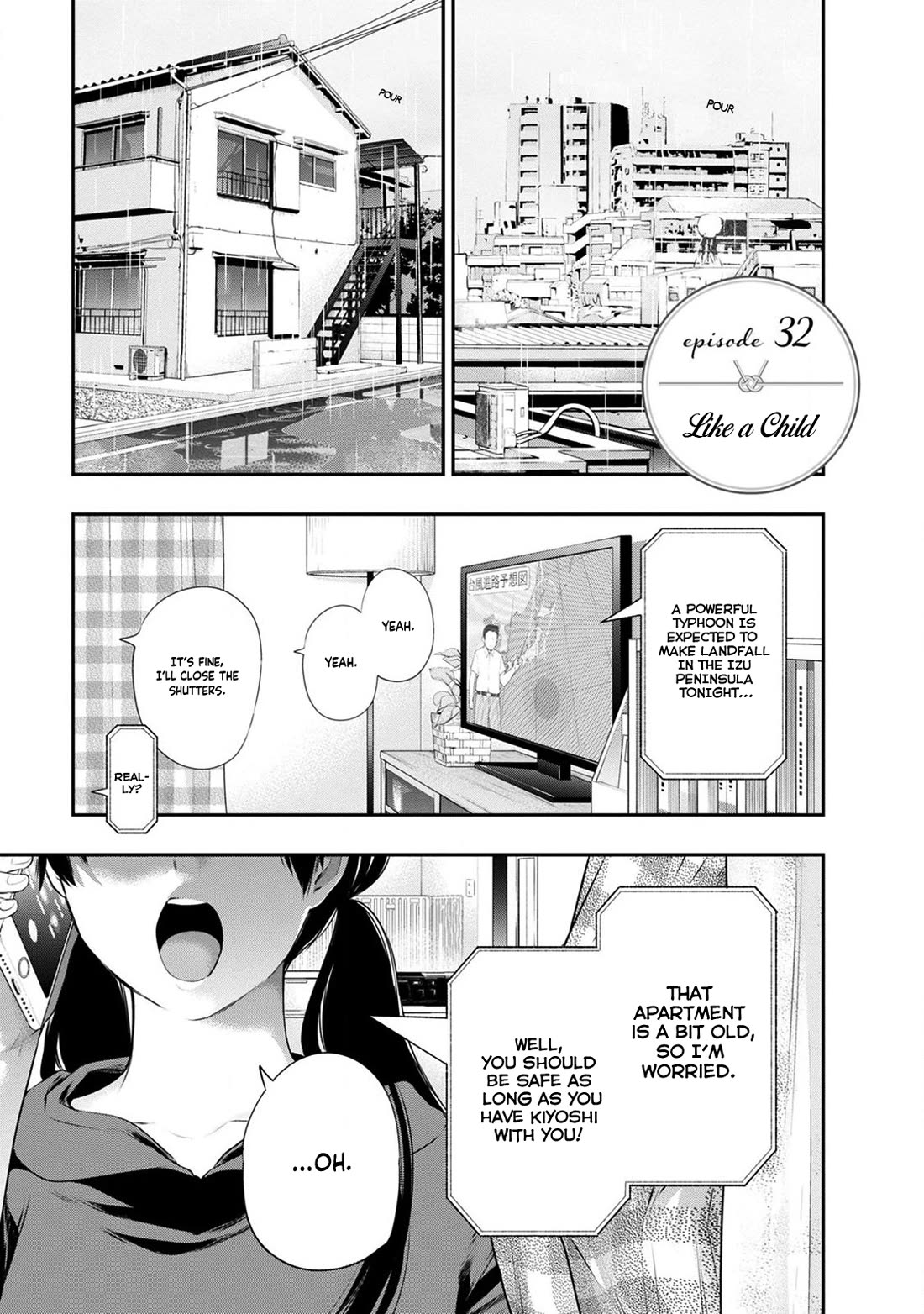 Itonami itonamezu Chapter 32 page 3 - Chapter 32