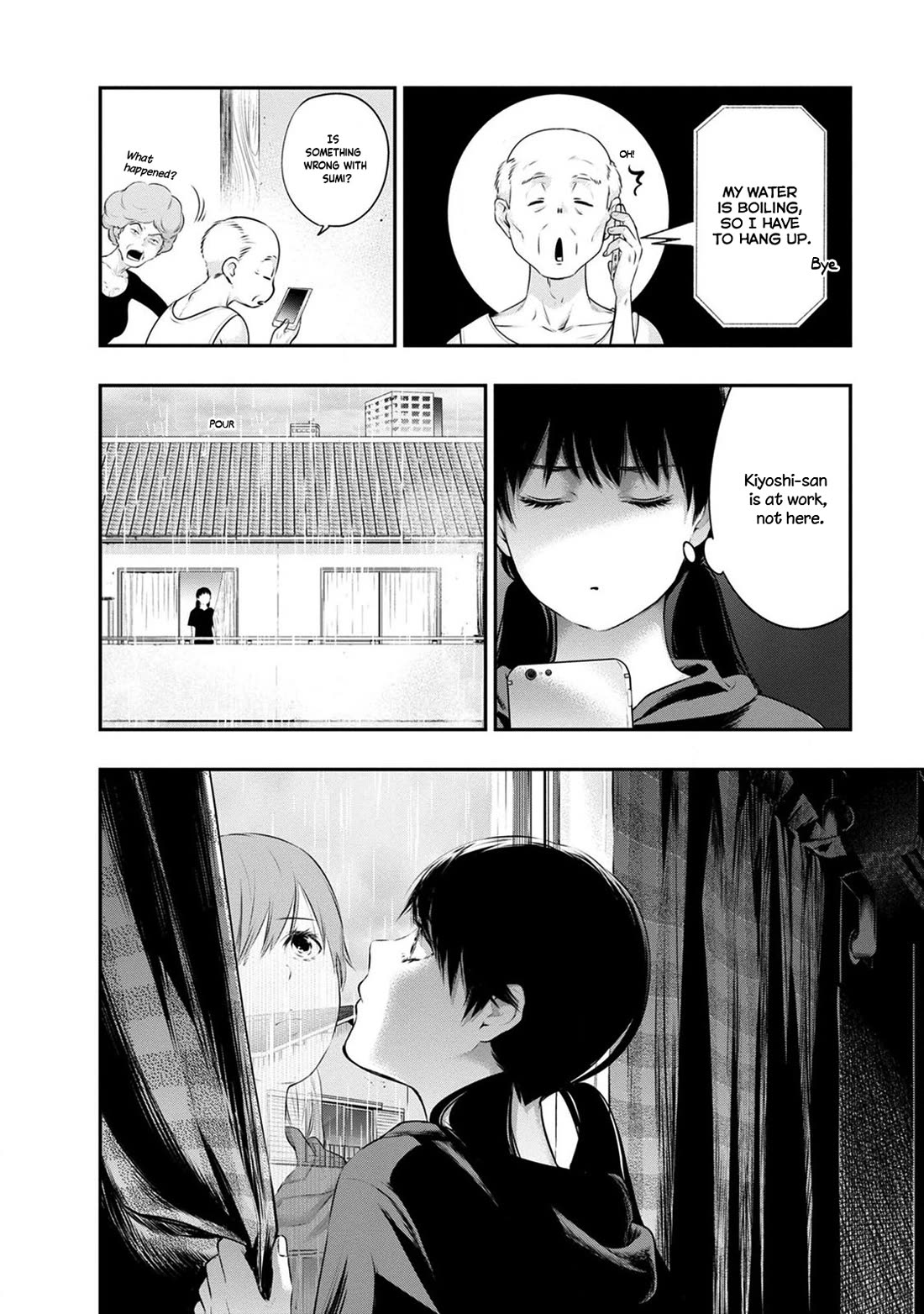 Itonami itonamezu Chapter 32 page 4 - Chapter 32