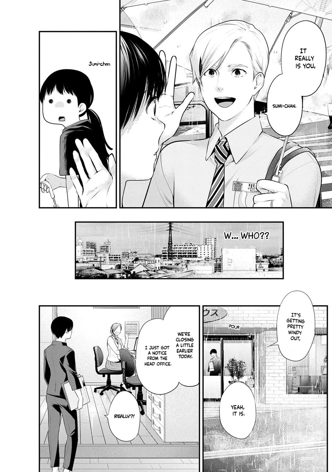 Itonami itonamezu Chapter 32 page 8 - Chapter 32