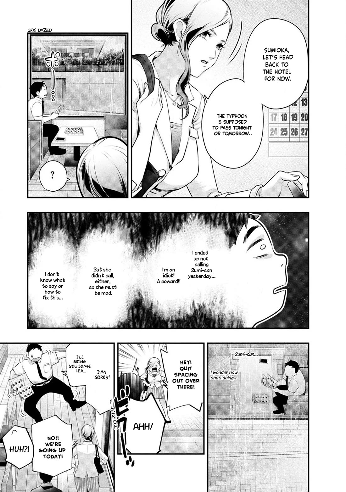 Itonami itonamezu Chapter 32 page 9 - Chapter 32