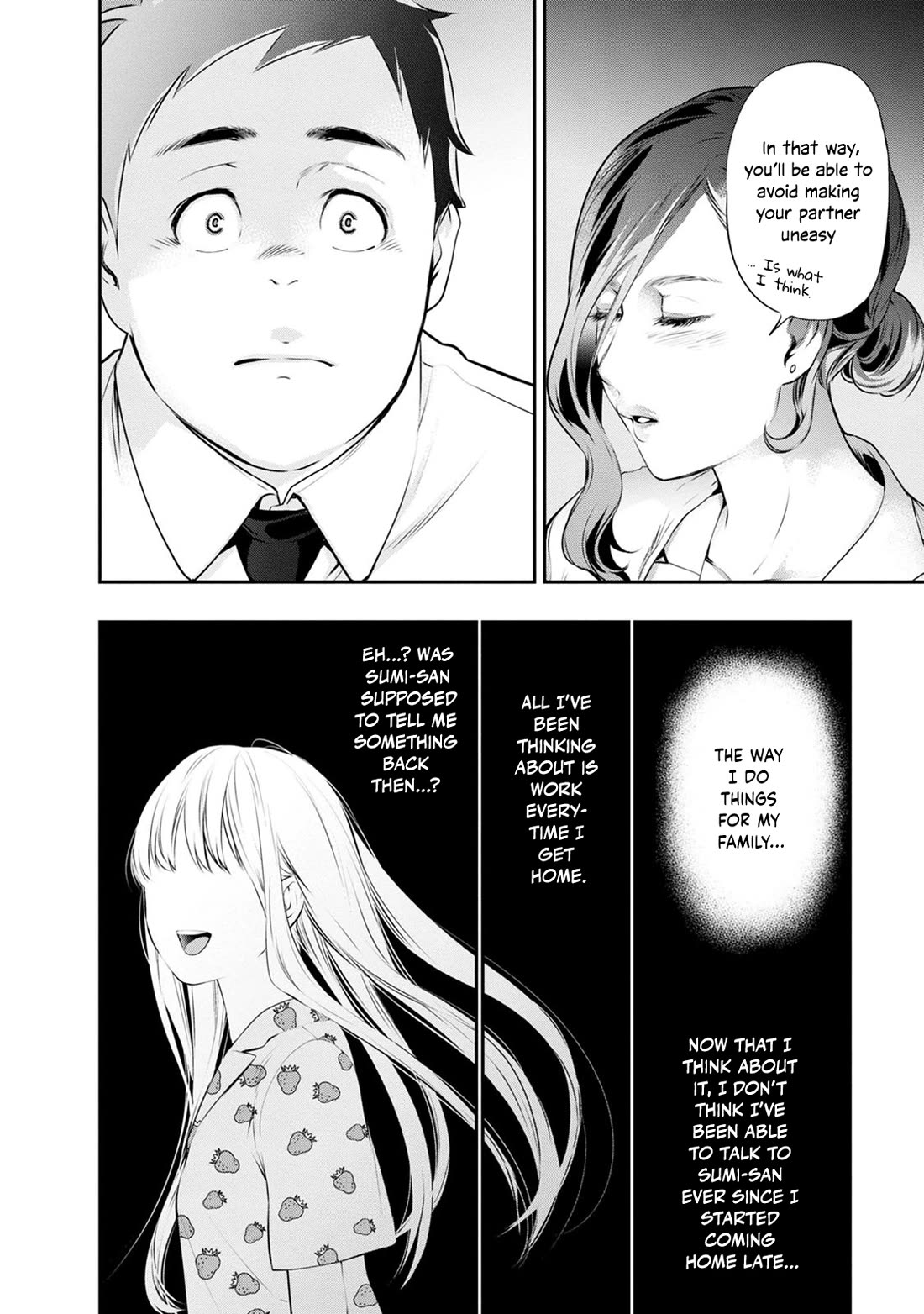 Itonami itonamezu Chapter 33 page 10 - Chapter 33: Work and Family