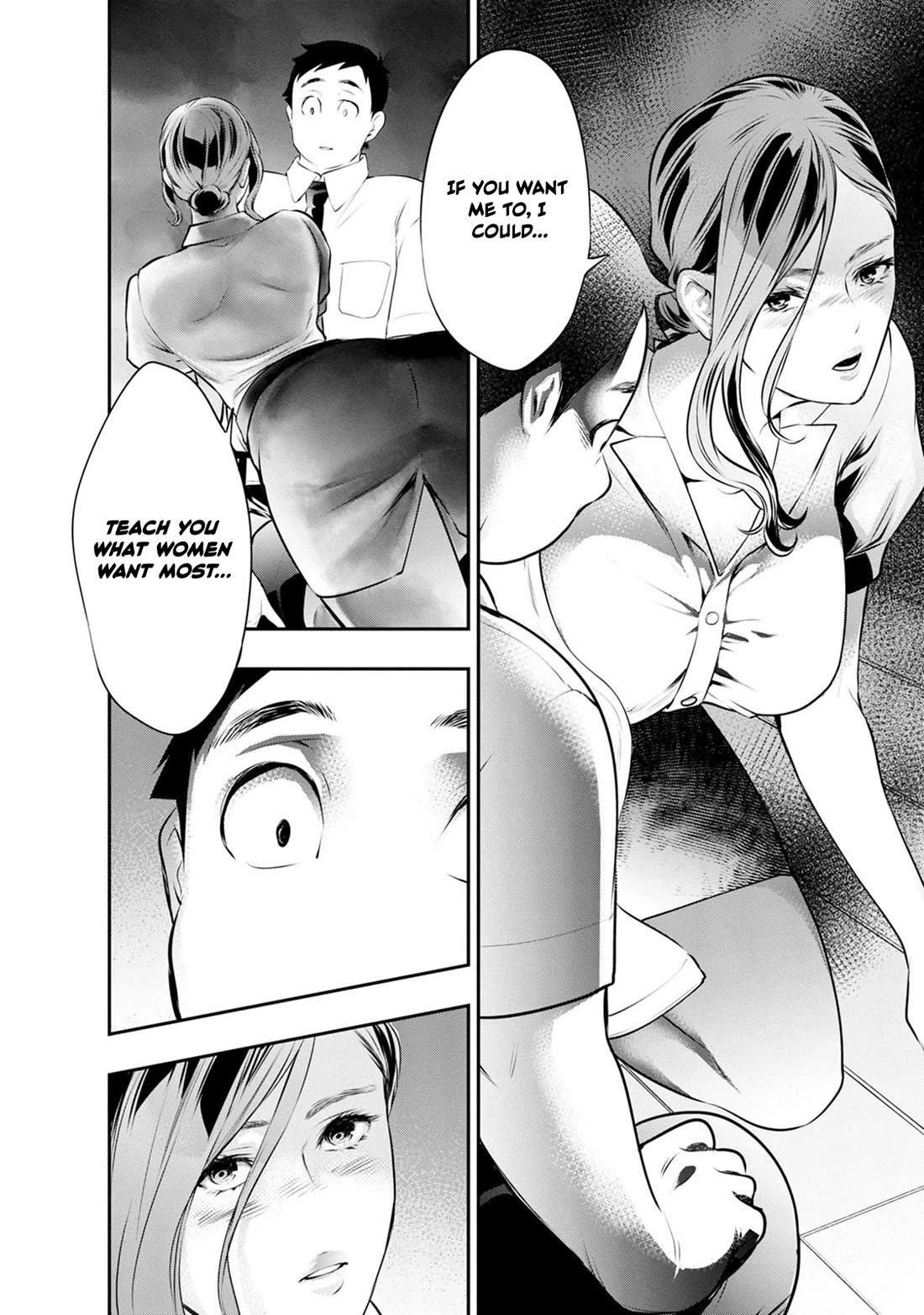 Itonami itonamezu Chapter 33 page 12 - Chapter 33: Work and Family