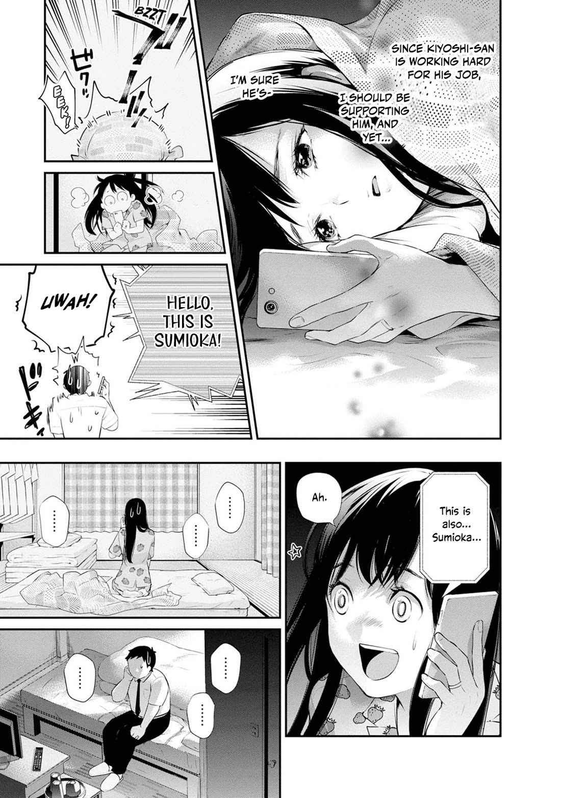 Itonami itonamezu Chapter 33 page 17 - Chapter 33: Work and Family