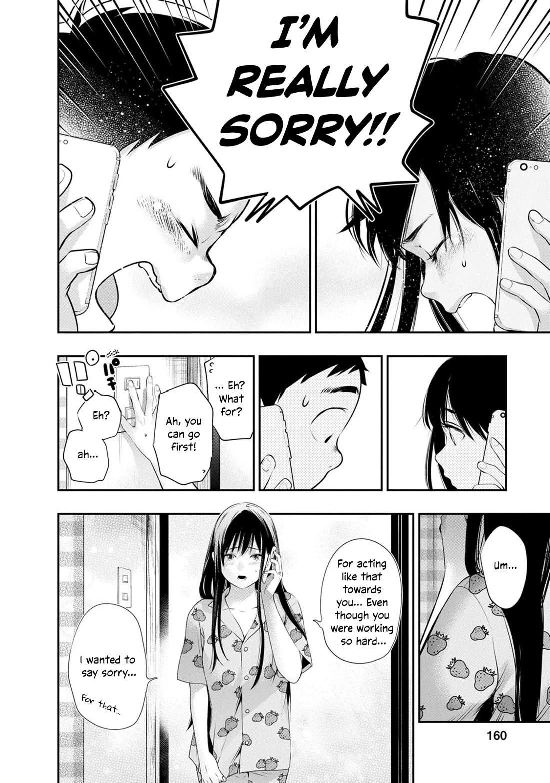 Itonami itonamezu Chapter 33 page 18 - Chapter 33: Work and Family