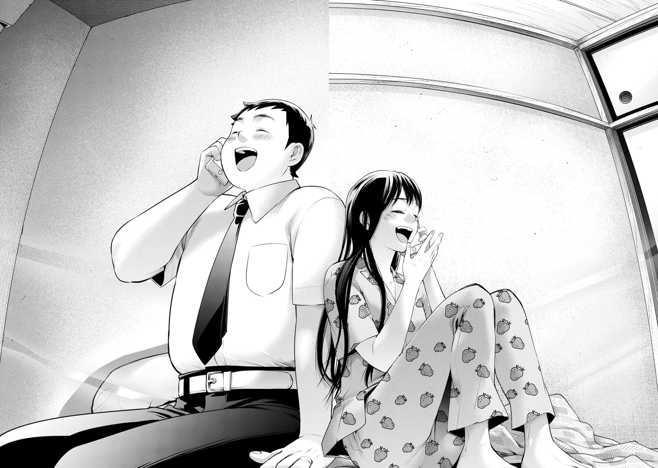 Itonami itonamezu Chapter 33 page 22 - Chapter 33: Work and Family