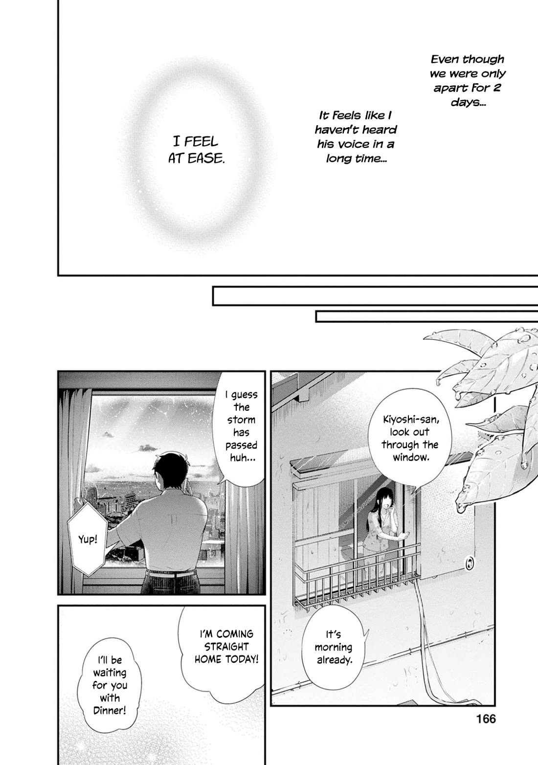 Itonami itonamezu Chapter 33 page 23 - Chapter 33: Work and Family