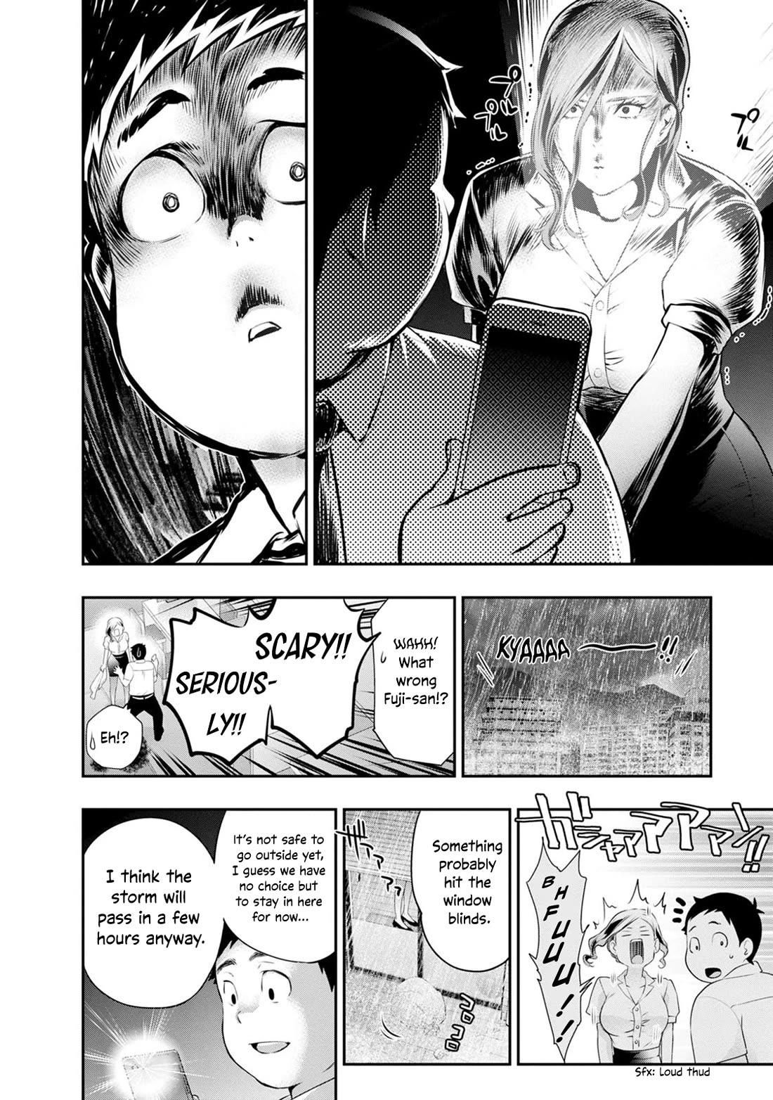 Itonami itonamezu Chapter 33 page 4 - Chapter 33: Work and Family