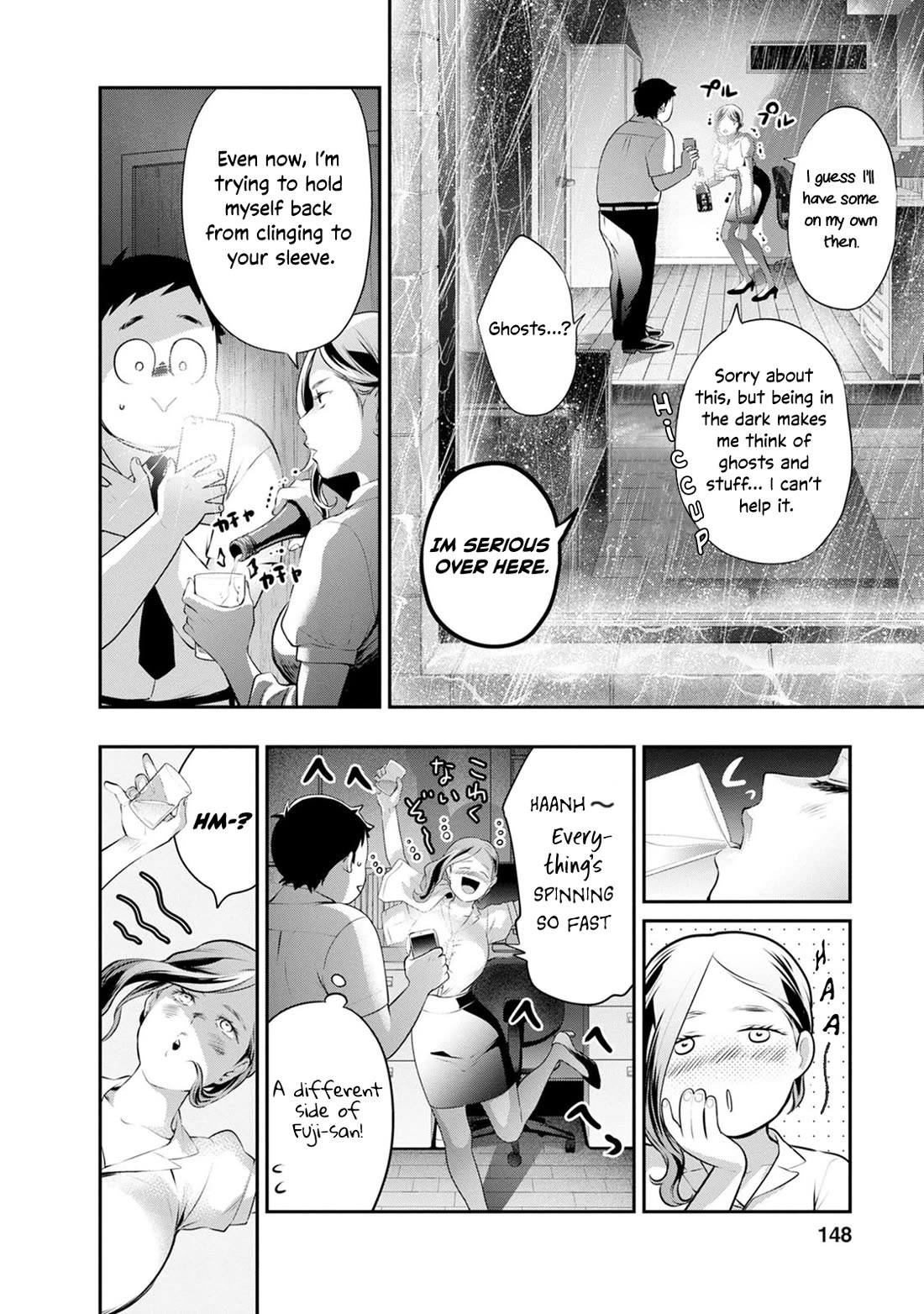 Itonami itonamezu Chapter 33 page 6 - Chapter 33: Work and Family