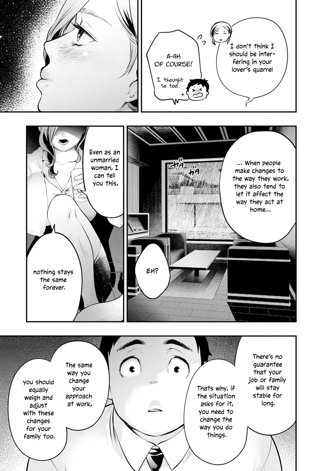 Itonami itonamezu Chapter 33 page 9 - Chapter 33: Work and Family