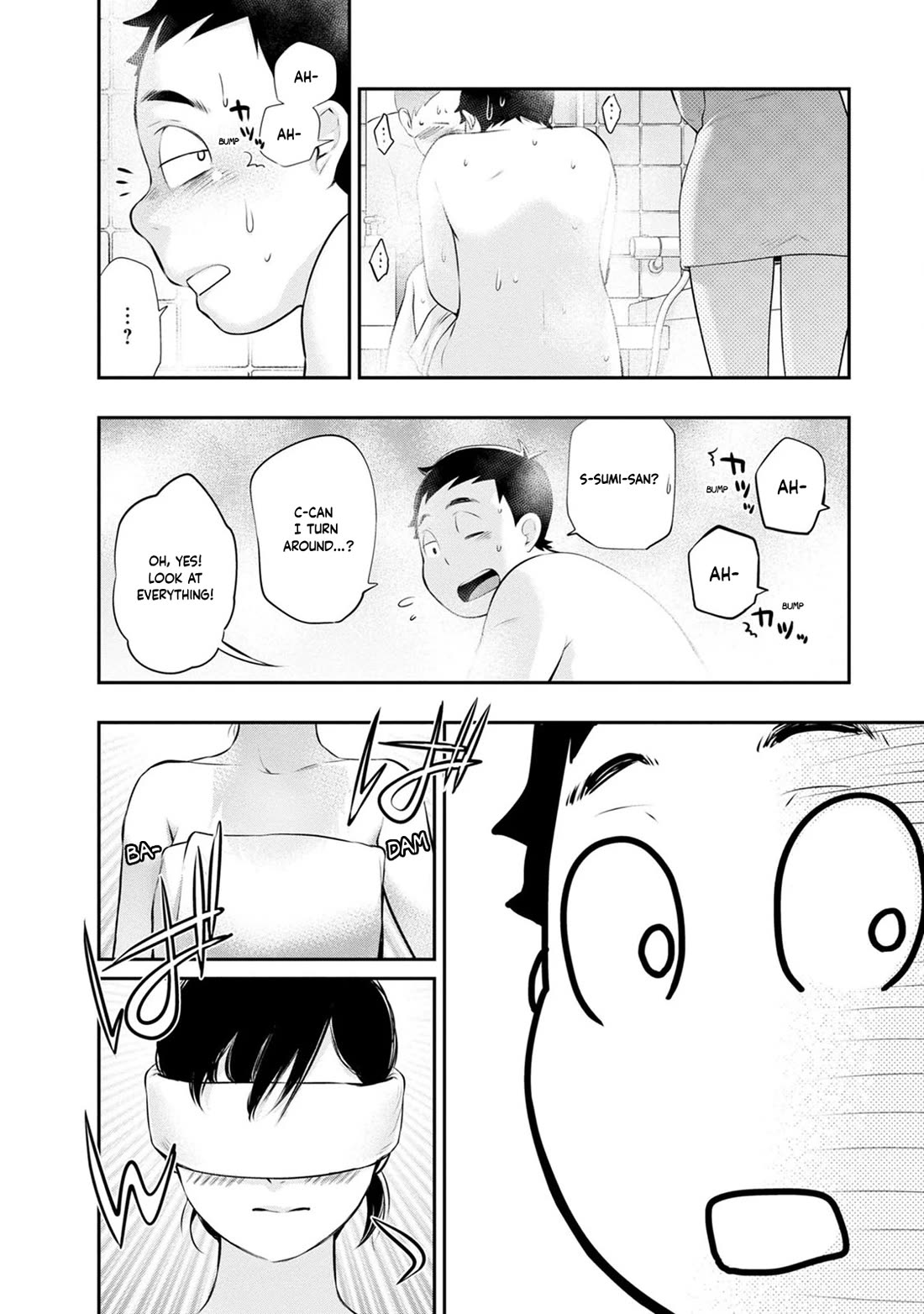 Itonami itonamezu Chapter 34 page 15 - Chapter 34