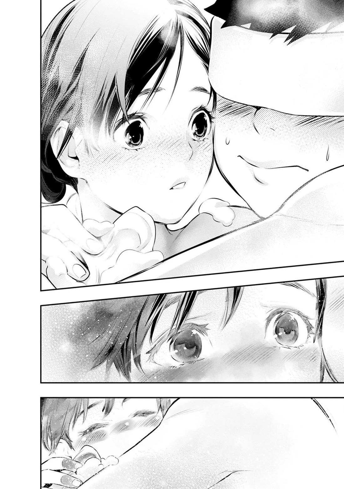 Itonami itonamezu Chapter 34 page 24 - Chapter 34