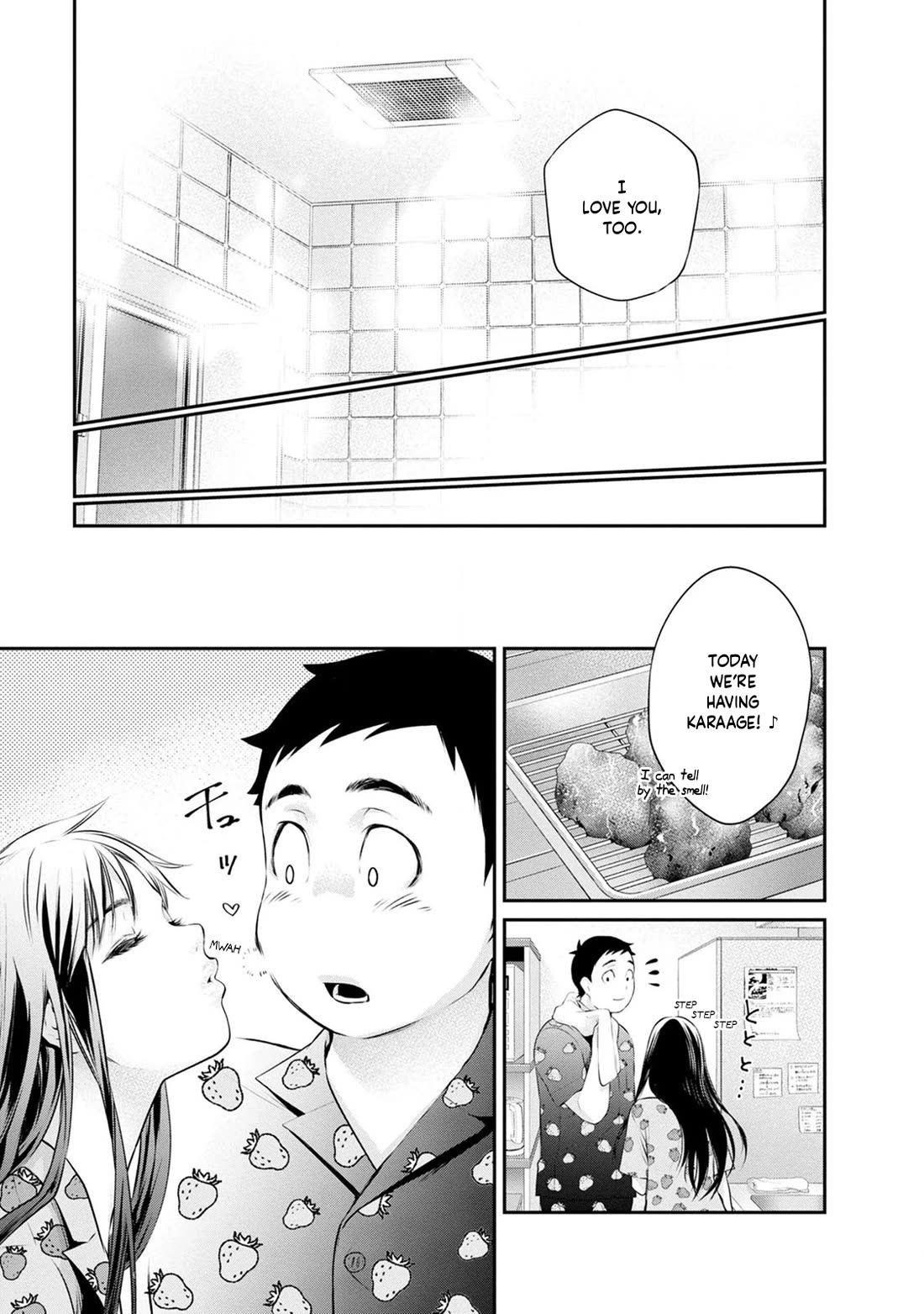 Itonami itonamezu Chapter 34 page 25 - Chapter 34