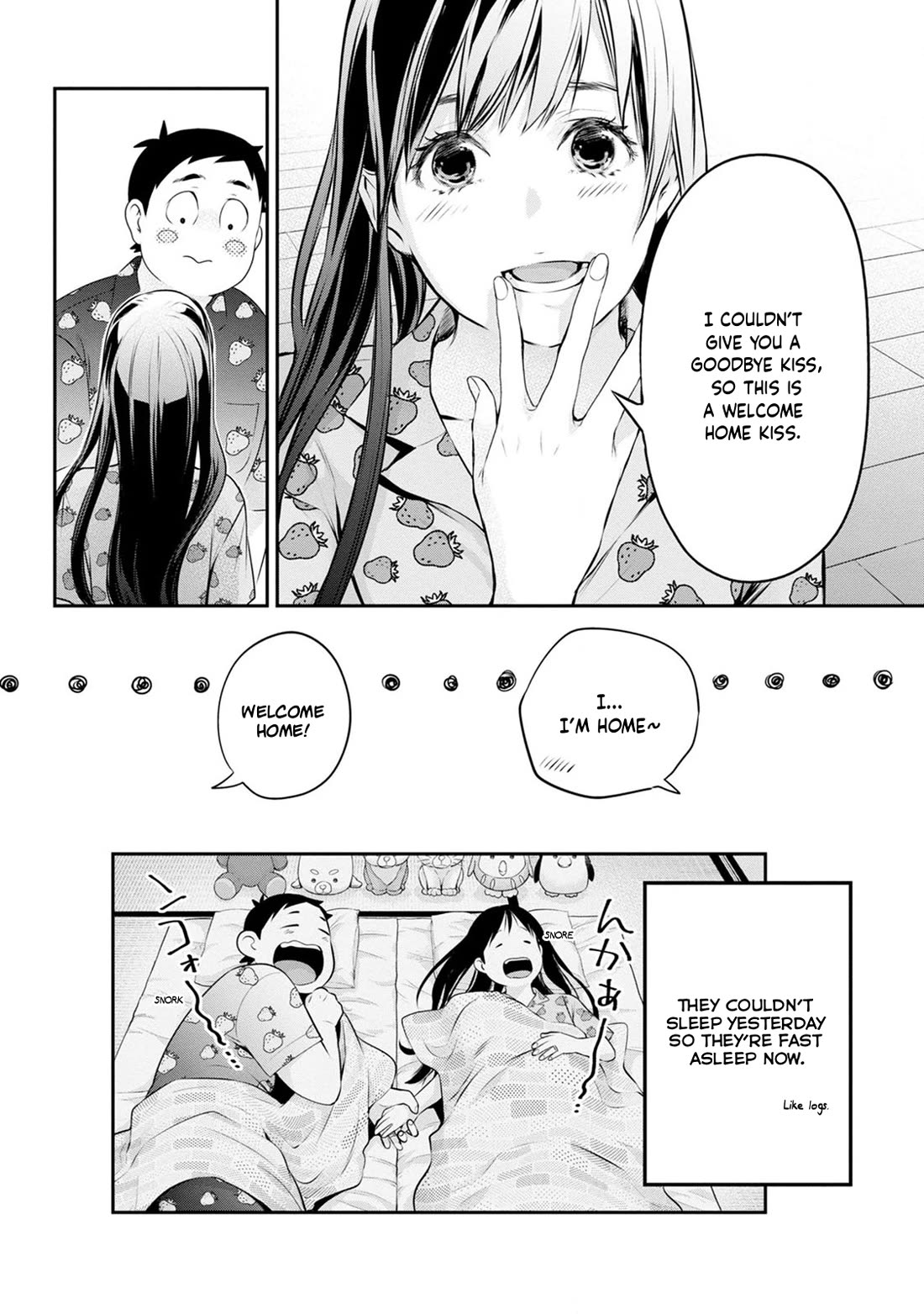 Itonami itonamezu Chapter 34 page 26 - Chapter 34