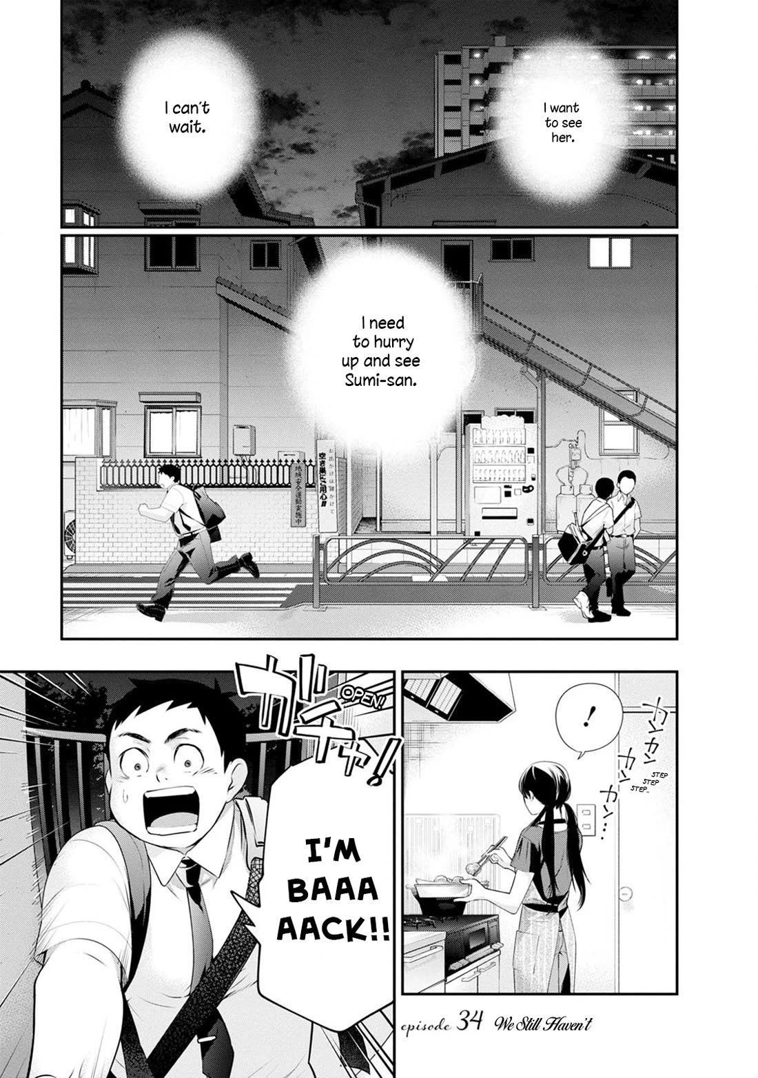 Itonami itonamezu Chapter 34 page 4 - Chapter 34