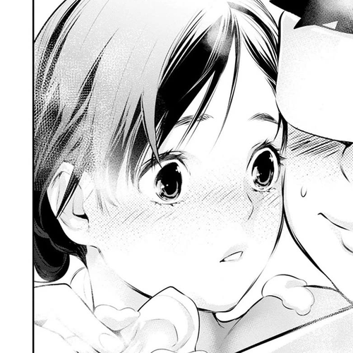 Itonami itonamezu Chapter 34 cover