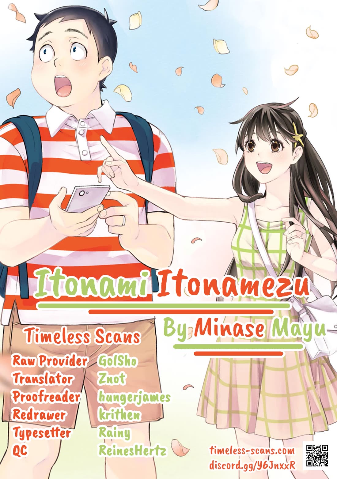 Itonami itonamezu Chapter 35 page 1 - Chapter 35
