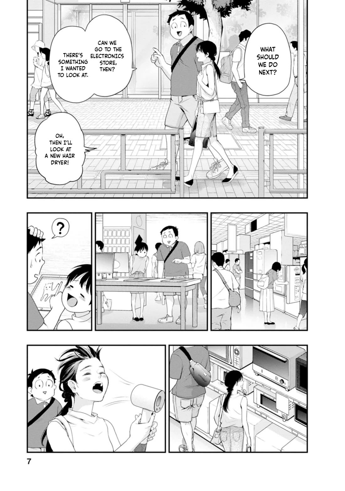 Itonami itonamezu Chapter 35 page 10 - Chapter 35