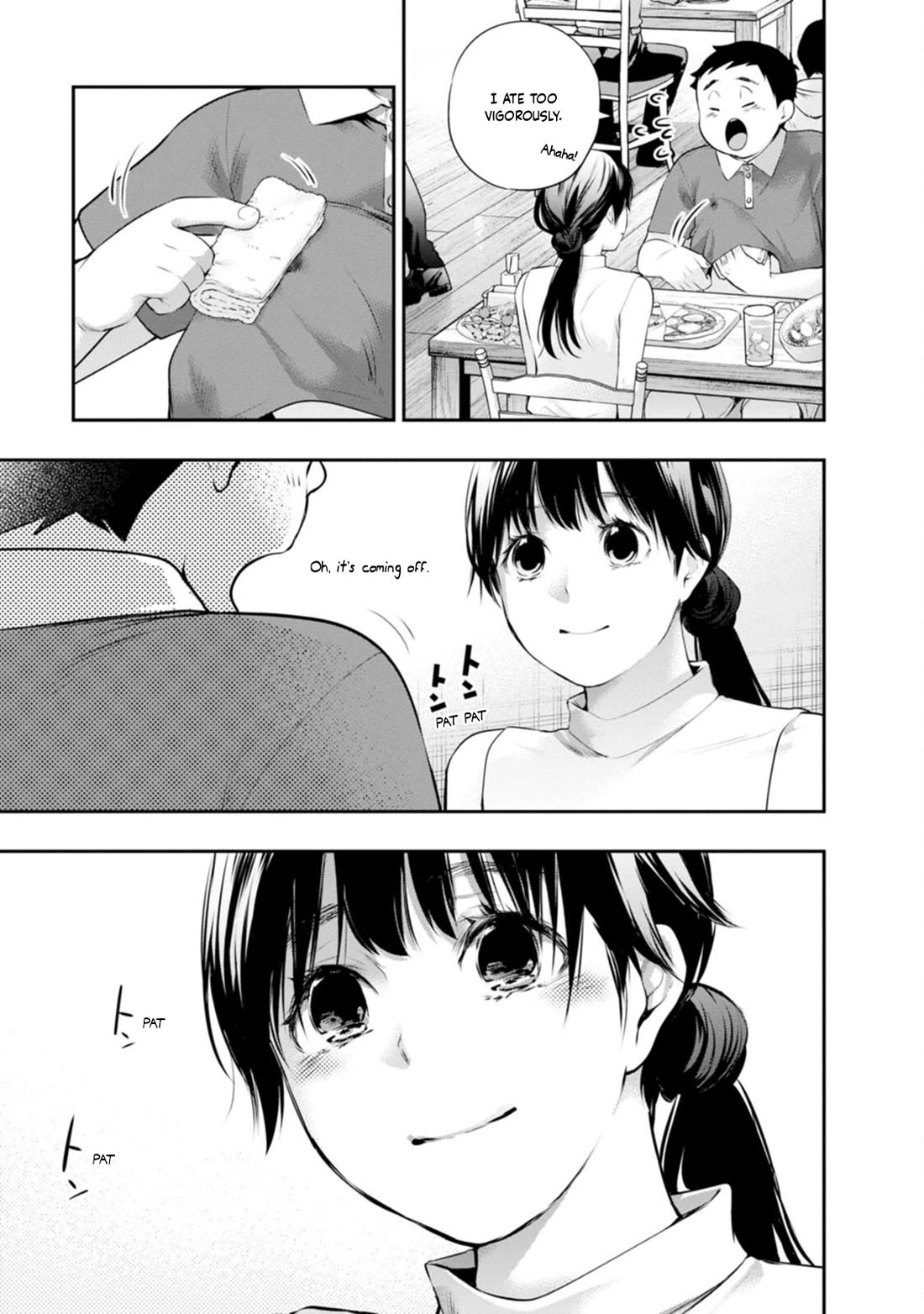 Itonami itonamezu Chapter 35 page 14 - Chapter 35
