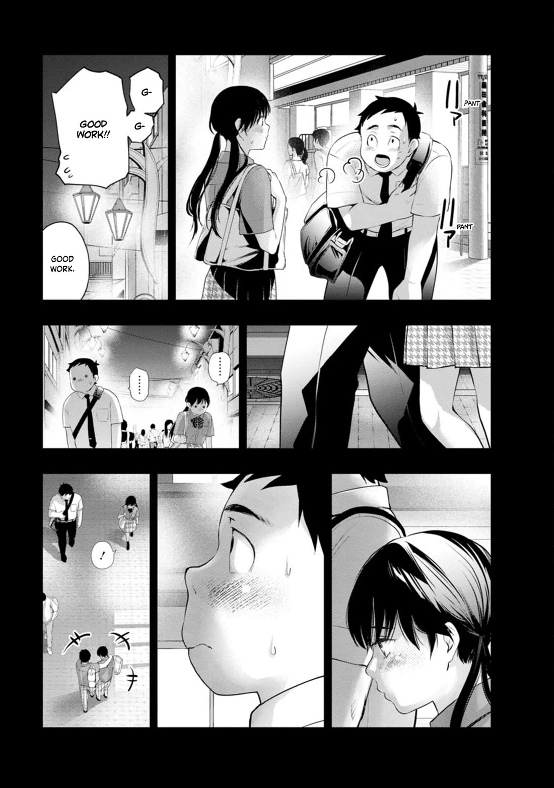 Itonami itonamezu Chapter 35 page 16 - Chapter 35