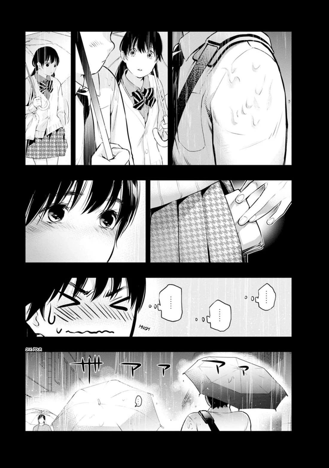 Itonami itonamezu Chapter 35 page 18 - Chapter 35