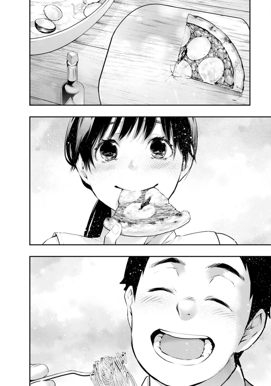 Itonami itonamezu Chapter 35 page 21 - Chapter 35
