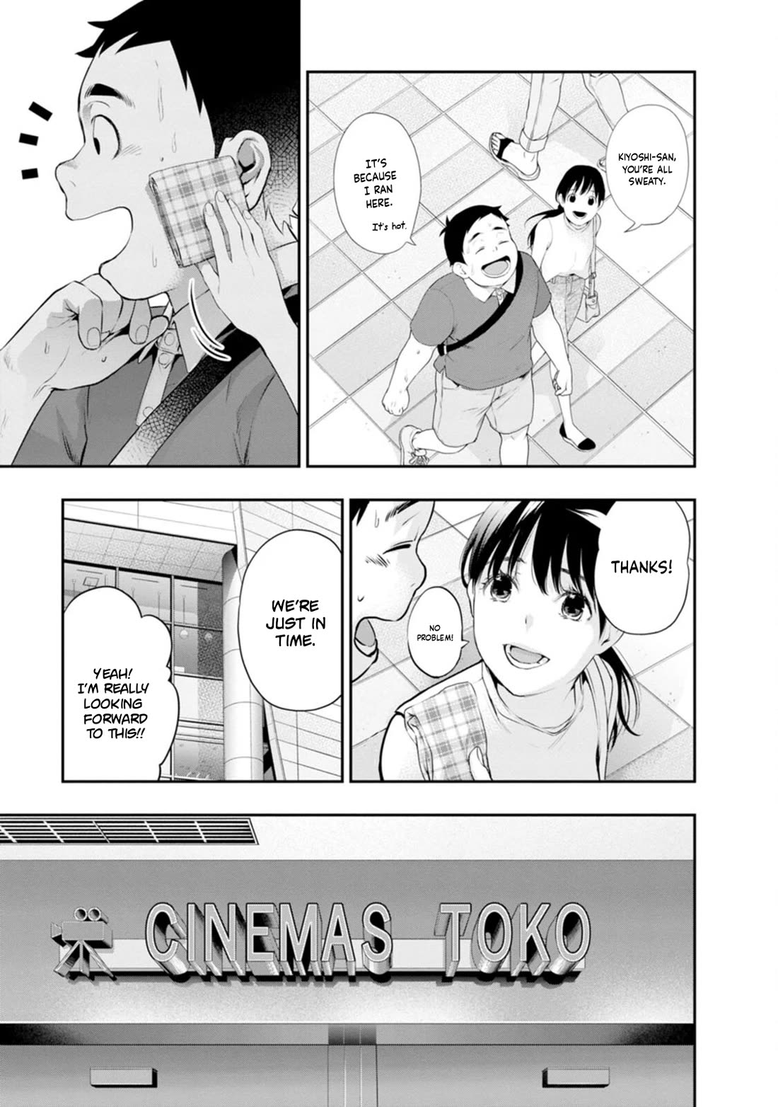 Itonami itonamezu Chapter 35 page 8 - Chapter 35