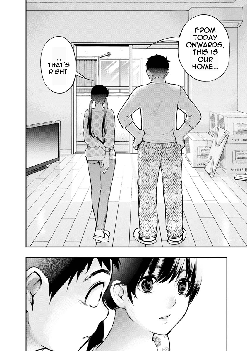 Itonami itonamezu Chapter 4 page 11 - Chapter 4: Congratulations