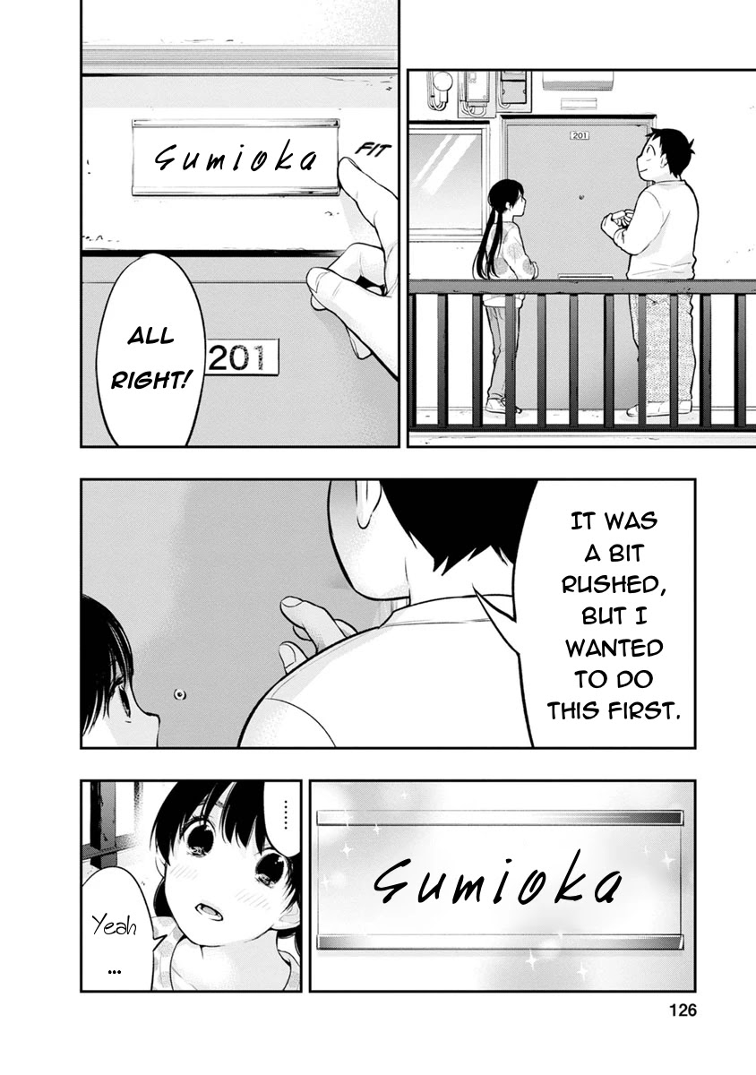 Itonami itonamezu Chapter 4 page 15 - Chapter 4: Congratulations
