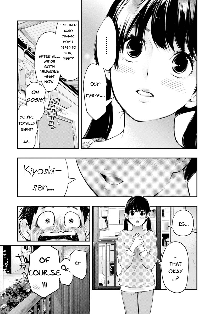 Itonami itonamezu Chapter 4 page 16 - Chapter 4: Congratulations