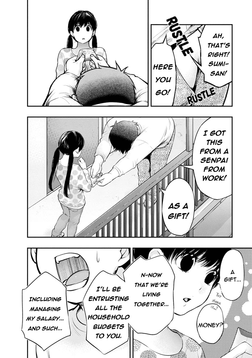 Itonami itonamezu Chapter 4 page 17 - Chapter 4: Congratulations