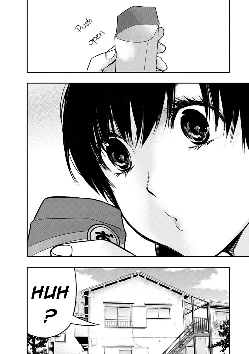Itonami itonamezu Chapter 4 page 21 - Chapter 4: Congratulations