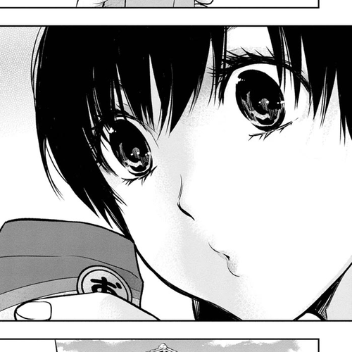Itonami itonamezu Chapter 4: Congratulations cover