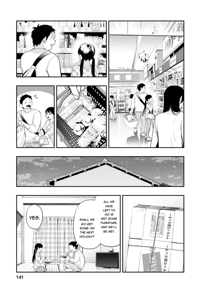 Itonami itonamezu Chapter 5 page 10 - Chapter 5: Adorable