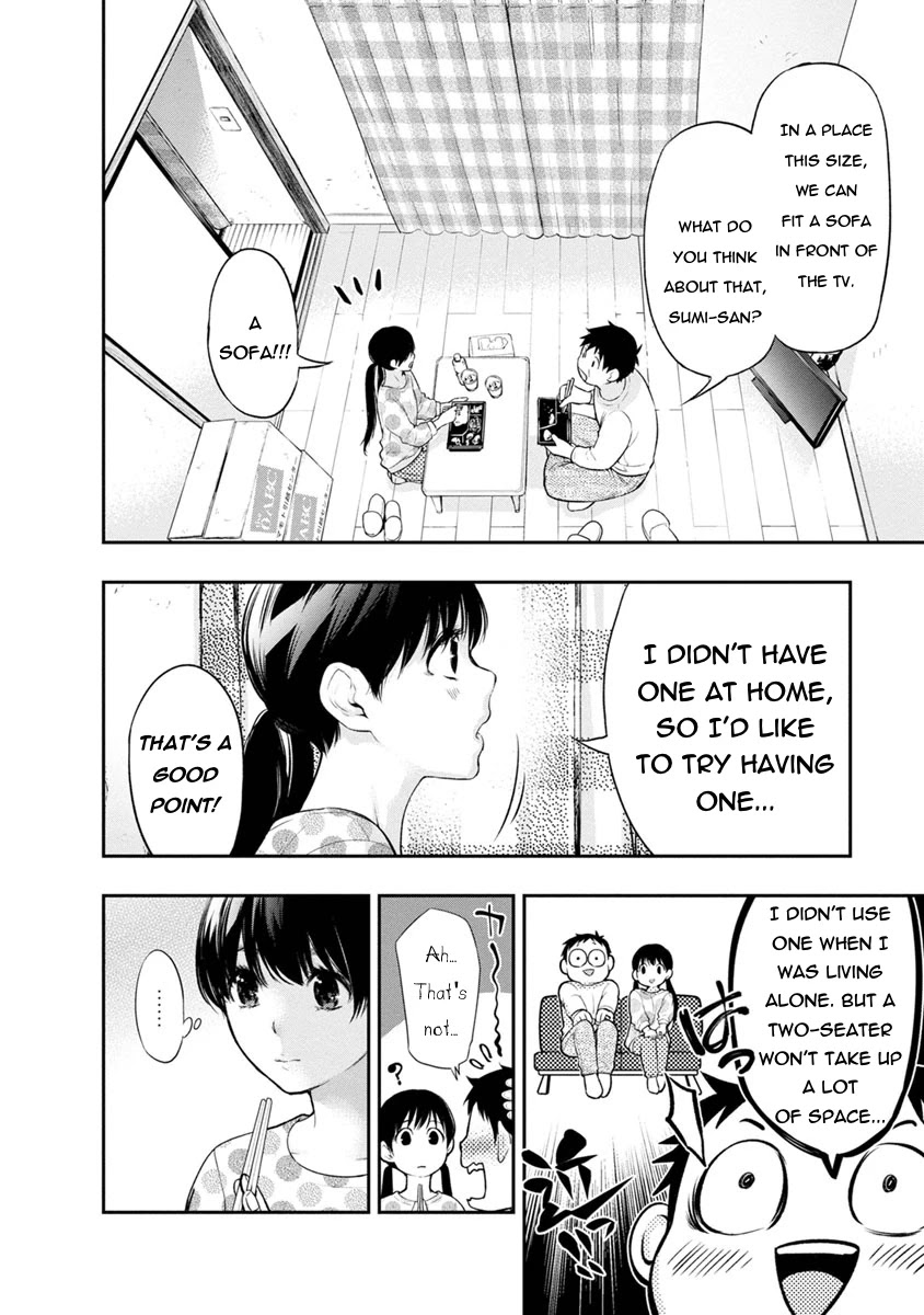 Itonami itonamezu Chapter 5 page 11 - Chapter 5: Adorable