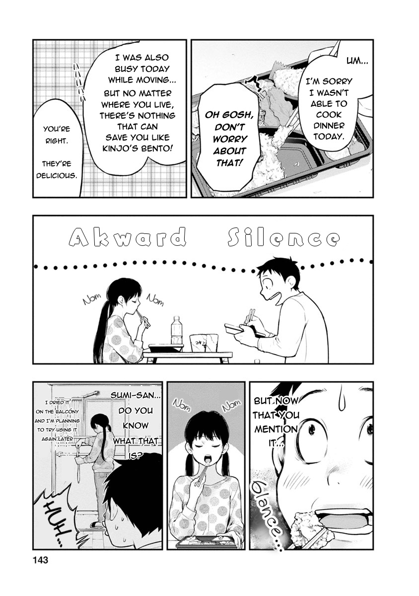 Itonami itonamezu Chapter 5 page 12 - Chapter 5: Adorable