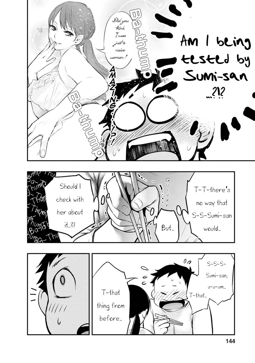 Itonami itonamezu Chapter 5 page 13 - Chapter 5: Adorable